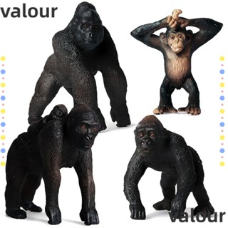 Valour โมเดลสัตว์ป่าจําลอง เสมือนจริง ของเล่นเสริมการเรียนรู้เด็ก