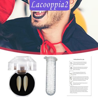 [Lacooppia2] เขี้ยวปลอม สําหรับตกแต่งปาร์ตี้ฮาโลวีน