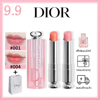 ของแท้100% Dior Addict Lip Glow Moisturizing Color Changing Lipstick Lip Balm #001 #004 #012 #017 #025