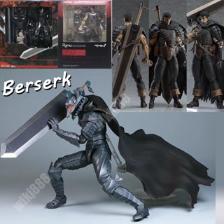 โมเดลฟิกเกอร์อนิเมะ figma Berserk figma sp-046 MAX 359 Guts Change Face ของเล่นสําหรับเด็ก