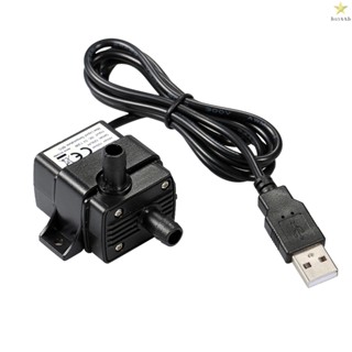 Decdeal USB Brushless Water Pump Ultra-quiet Mini DC5V Micro Brushless Water Oil Pump