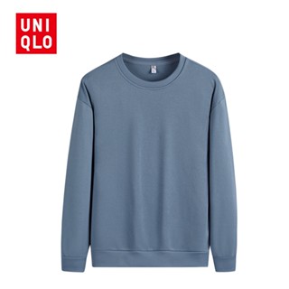 Uniqlo เสื้อกันหนาวแขนยาวลําลอง คอกลม ผ้าฝ้าย ทรงหลวม แฟชั่นฤดูใบไม้ร่วง สําหรับผู้ชาย และนักเรียน