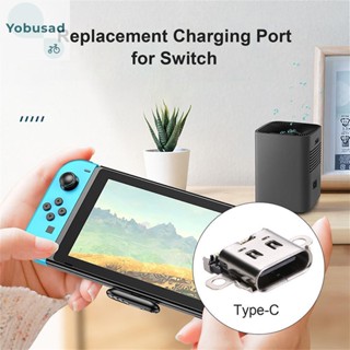 [Yobusad.th] ซ็อกเก็ตชาร์จ USB C แบบเปลี่ยน สําหรับ Nintendo Switch Console