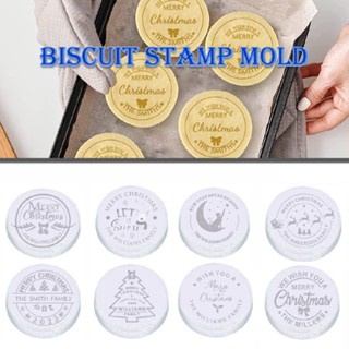 Merry Christmas Cookie Stamp 3D Raised Design Non-stick Baking Cookie Cutter