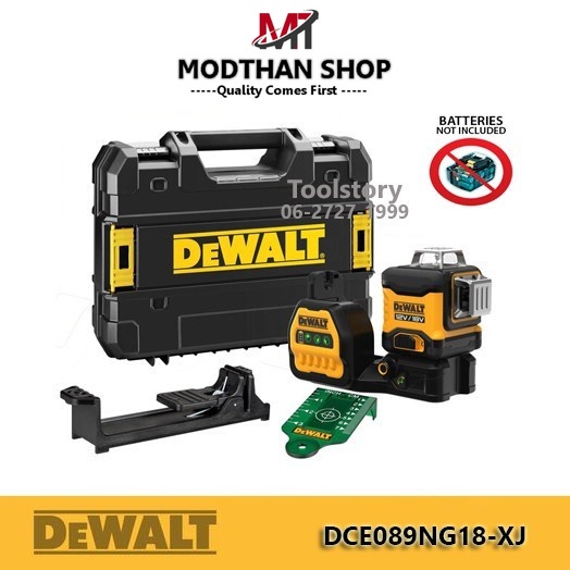 DeWALT DCE089NG18 เลเซอร์ไร้สาย 18V (DCE089NG18-XJ) -รับประกันศูนย์ 3 ปี
