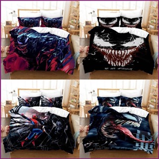 Trend Venom 2: Let Have Be Carnage 3in1 ชุดเครื่องนอน ปลอกหมอน ผ้าห่ม ซักทําความสะอาดได้ สําหรับหอพัก ห้องนอน