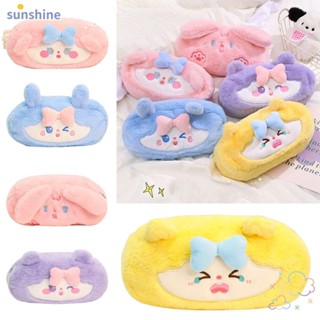 Ssunshine กระเป๋าใส่ปากกา ดินสอ ปักลายแมวน่ารัก สามมิติ สําหรับนักเรียน