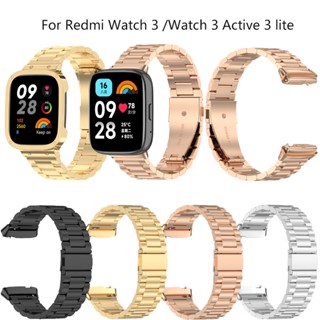 สายนาฬิกาข้อมือสเตนเลส โลหะ สําหรับ Redmi Watch 3 3 Active 3 lite