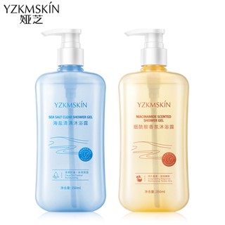 [Tik Tok Same Style พร้อมส่ง] Yazhi Sea Salt เจลอาบน้ํา ไนอะซินาไมด์ กลิ่นหอมติดทนนาน ให้ความชุ่มชื้น ขวดขนาดใหญ่ ล้างร่างกาย ผลิตภัณฑ์ดูแลผิว ขายส่ง 7.01