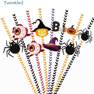 Twinkle หลอดกระดาษ ลายฟักทองผี ธีมฮาโลวีน แบบใช้แล้วทิ้ง ย่อยสลายได้ ทนทาน สําหรับตกแต่งปาร์ตี้ 24 ชิ้น