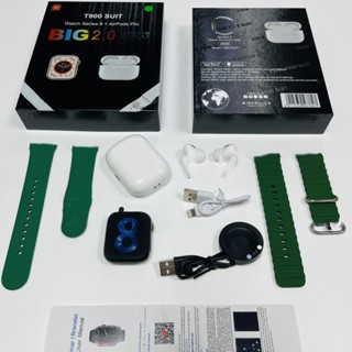 T900 SUIT สมาร์ทวอทช์ พร้อมเอียร์บัด 2 in 1 หูฟัง 8 T900 Ultra Fitness Tracker