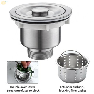 【VARSTR】Sink Strainer Drain Filter Silver Waste Plug 45x85x110mm Basket Drainer