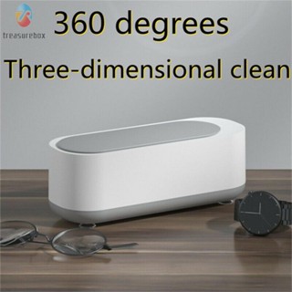 【TRSBX】Ultrasonic Cleaner Home Jewelry Watch Water Clean 190*72*68mm 1x 40 KHz