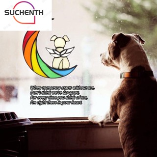 Suchenth จี้อะคริลิค รูปสุนัขน่ารัก สีรุ้ง ขนาด 6.4*5.1 นิ้ว ทําความสะอาดง่าย สําหรับแขวนตกแต่งห้องนอน