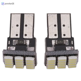 Jen หลอดไฟ Led T10-1206-12smd สําหรับติดป้ายทะเบียนรถยนต์ 1 คู่