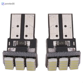 Jen หลอดไฟ Led T10-1206-12smd สําหรับติดป้ายทะเบียนรถยนต์ 1 คู่