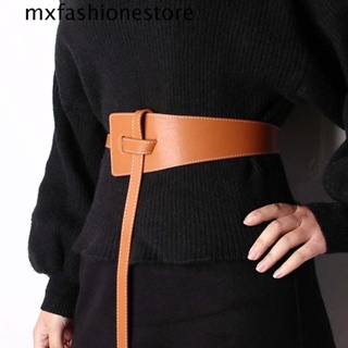 Mxfashione สายรัดเอว ผูกปม เกาหลี ปรับได้ เสื้อผ้า อุปกรณ์เสริม กระโปรง สีพื้น ตกแต่งเสื้อโค้ท วินเทจ หนัง PU สายรัด ฤดูร้อน