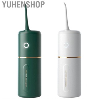 Yuhenshop Electric Dental Oral Irrigator Portable Water  Cleaner Multiple Pressure Modes for Home Family