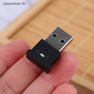 Ziyunshan หลอดไฟ LED ควบคุมด้วยปุ่ม USB 8 สี แบบพกพา สําหรับตกแต่งภายในรถยนต์ แล็ปท็อป 1 ชิ้น