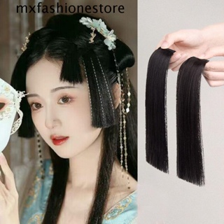 Mxfashione ผมปลอม ผมหน้าม้า สองด้าน สีดํา สไตล์จีนดั้งเดิม โบราณ DIY สําหรับผู้หญิง ถ่ายภาพสตูดิโอ