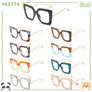 Nextth แว่นตาแฟชั่น กรอบสี่เหลี่ยม สีฟ้า สําหรับเล่นเกมคอมพิวเตอร์