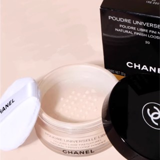 Chanel ผงน้ําผึ้ง น้ําหนักเบา ทนทาน 30 กรัม