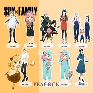 Pea โมเดลฟิกเกอร์อะคริลิค รูปการ์ตูนอนิเมะ SPY×FAMILY สําหรับตกแต่งโต๊ะ