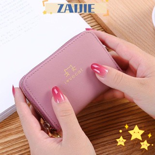 Zaijie24 กระเป๋าใส่เหรียญ กระเป๋าคลัทช์ มีซิป ลายแมวน่ารัก