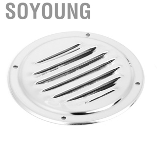 Soyoung Professional Stainless Steel Louver Vent Grille Yachts for Ships