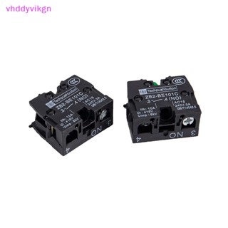 Vhdd ปุ่มกดสวิตช์ XB2 ZB2-BE102C(NC) ZB2-BE101C (NO) 2 ชิ้น