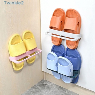 Twinkle ชั้นวางรองเท้า แบบพลาสติก ติดผนัง ไม่ต้องเจาะ ประหยัดพื้นที่ คุณภาพสูง 2 ชิ้น