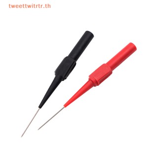 Trwitr เครื่องมือวินิจฉัยปลายรถยนต์ มัลติมิเตอร์ 30V TH