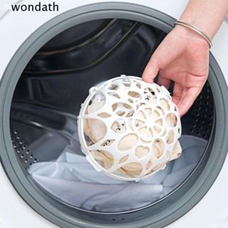 Wonda ถุงซักชุดชั้นใน ป้องกันการเสียรูป ลูกบอลซักผ้า เครื่องมือทําความสะอาด|ชุดชั้นในพลาสติก ป้องกันลม ซักทําความสะอาดได้ สําหรับบ้าน