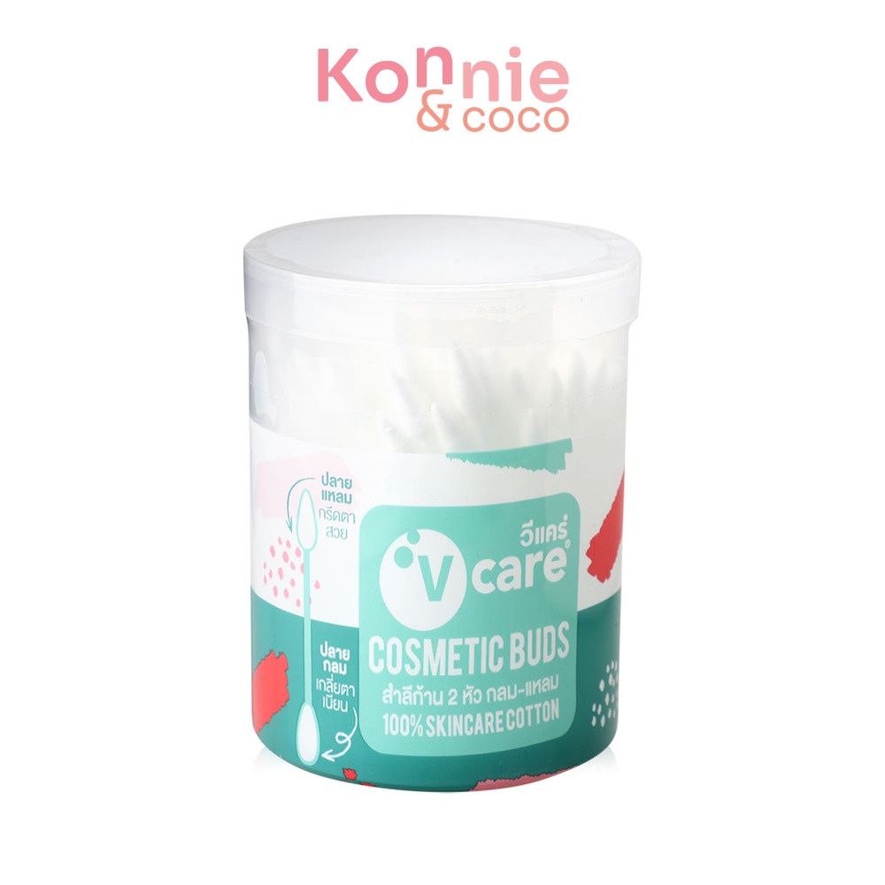 V care Cosmetic Buds Jar 100 pcs.