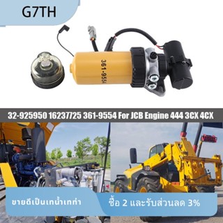 อะไหล่ไส้กรองน้ํามันเชื้อเพลิง แบบเปลี่ยน สําหรับ JCB Engine 444 3CX 4CX 32/925950 32-925950 16237725 361-9554 FS 19981