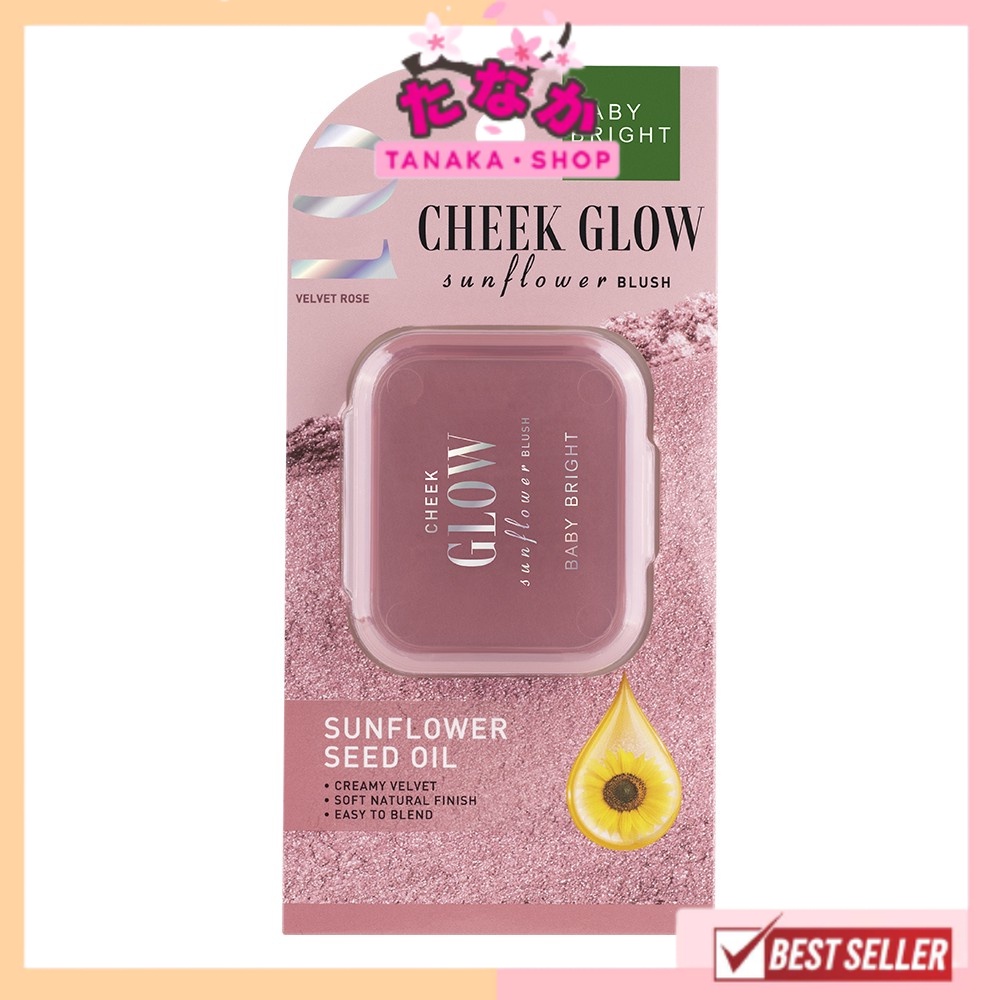 Baby Bright Cheek Glow Sun Flower Blush ชีคโกลว์ซันฟลาวเวอร์บลัช 5.2g