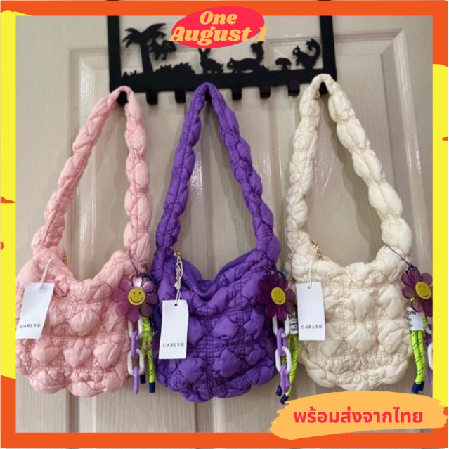 พร้อมส่งจากไทย กระเป๋านุ่มนิ่มพร้อมพวงกุญแจ S236