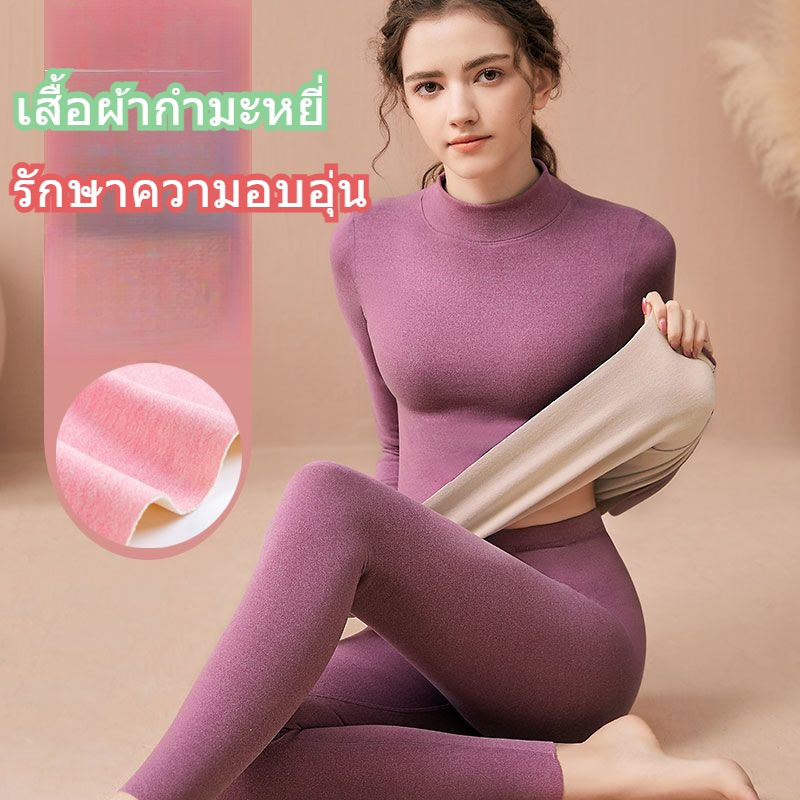 ลองจอน ฮีทเทค ชุดชั้นใน กางเกงชั้นใน ผ้าฟลีซ แบบหนา คอสูง เก็บความร้อน สีพื้น สไตล์เยอรมัน แฟชั่นฤดูใบไม้ร่วง สําหรับผู้หญิง
