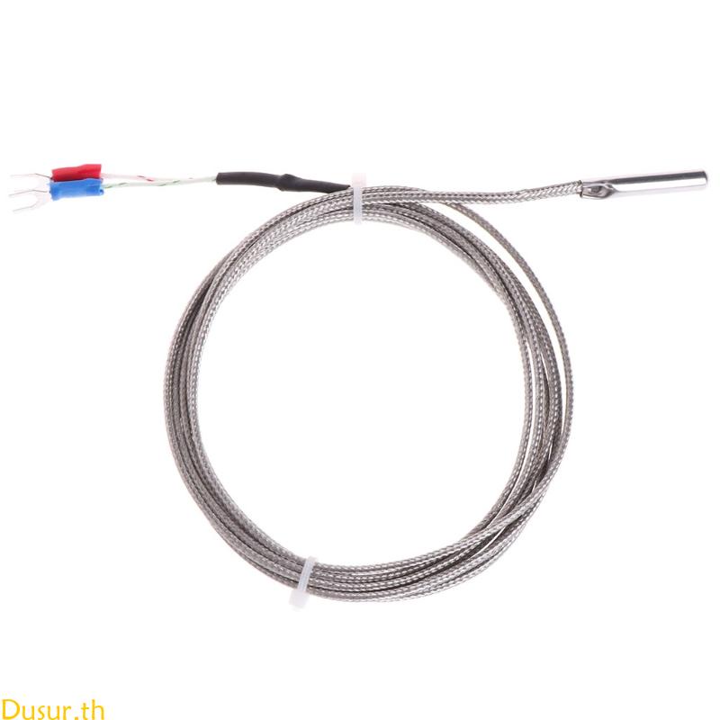 Dusur เทอร์โมคัปเปิลเซนเซอร์วัดอุณหภูมิ K-Type 2 เมตร 0-600℃ โพรบสแตนเลส 5*30 มม.