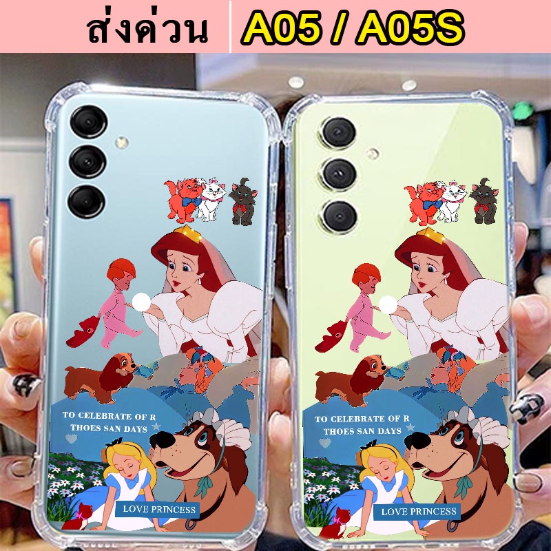 ตรงรุ่น พร้อมส่ง ลายน่ารัก SAMSUNG A25/A35/A15/A55 5G/A05/A05S/A24/A14/A34 5G/A54 เคสกันกระแทก ลายการ์ตูน TP 029