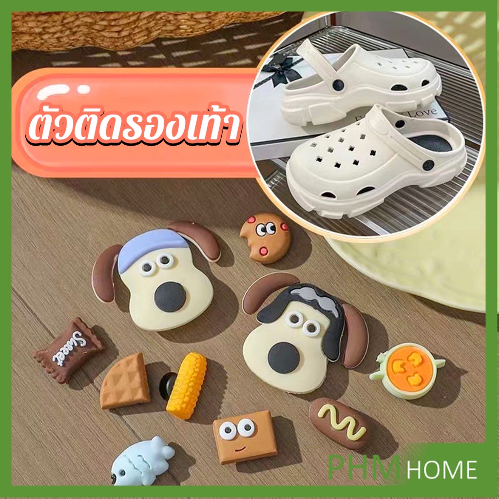 PHM ชุดตกแต่งรองเท้า จิ๊บบิทตัวติดรองเท้า ลายการ์ตูนน่ารัก Moji 12pcs/10pcs/6pcs/2pcs Shoe accessories
