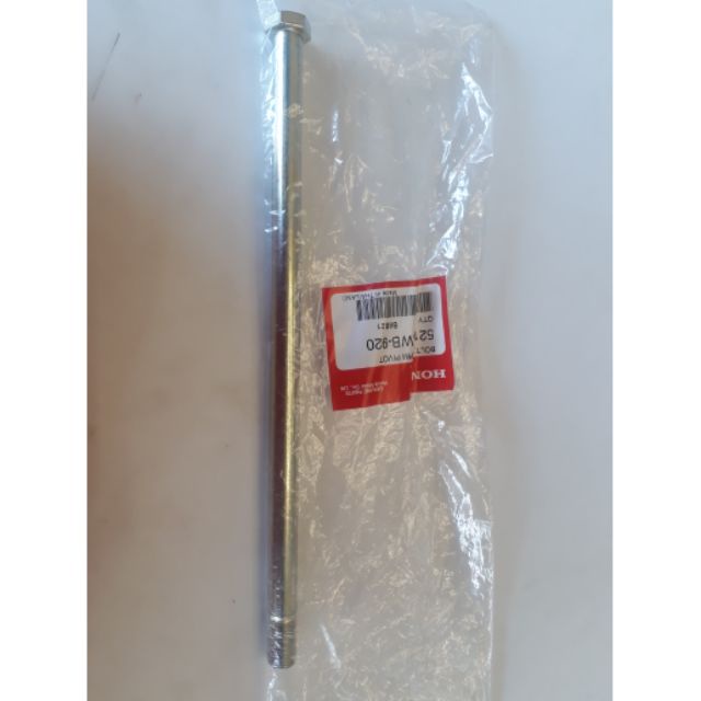 52101-KWB-920 แกนสวิงอาร์มแท้เวฟ110iปี2011-2022 ,1ชิ้น อะไหล่แท้ศูนย์ HONDA