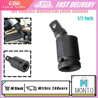 1/2INCH Universal Joint Bar Socket Extension Bar Socket Impact Adapter Swivel Flexible Joint Ball Socket
