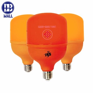 หลอดไฟไล่ยุง ไล่แมลง LED ของแท้  สินค้าสามารถใช้ร่วมกับขั้วE…