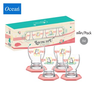 Ocean - ชุดของขวัญ แก้วน้ำและที่รองแก้ว The Magical Wishes D…