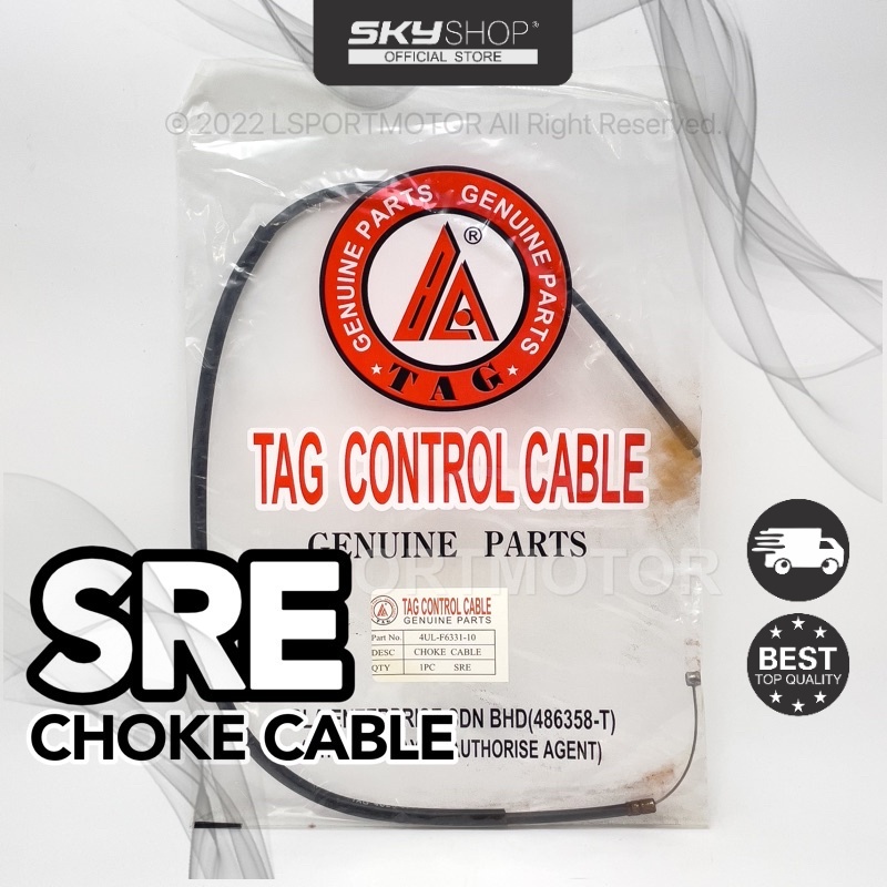 YAMAHA SRE CHOKE CABLE 4UL-F6331-10 (S)