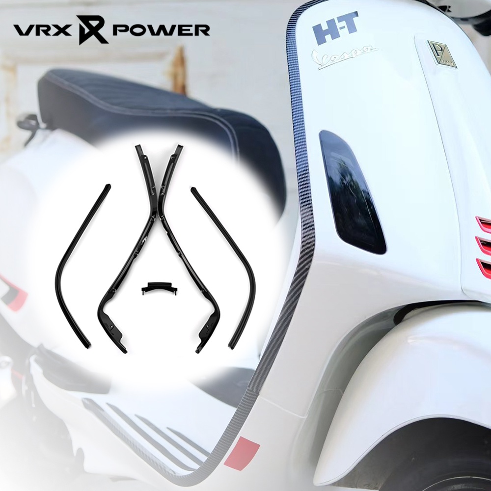 แถบติดด้านข้างสกูตเตอร์ สําหรับ Vespa Sprint Primavera 150 125