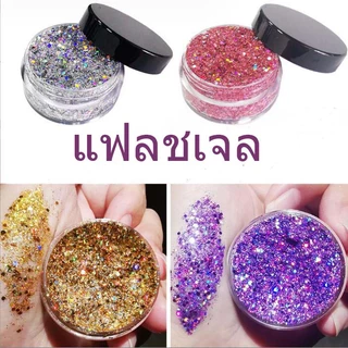 COD Flash Gel เจลกากเพชร แต่งหน้า แต่งผม กลิตเตอร์กากเพชรแต่งหน้า อายแชโดว์ แต่งตา Face Glitter Eye Makeup 15 สี