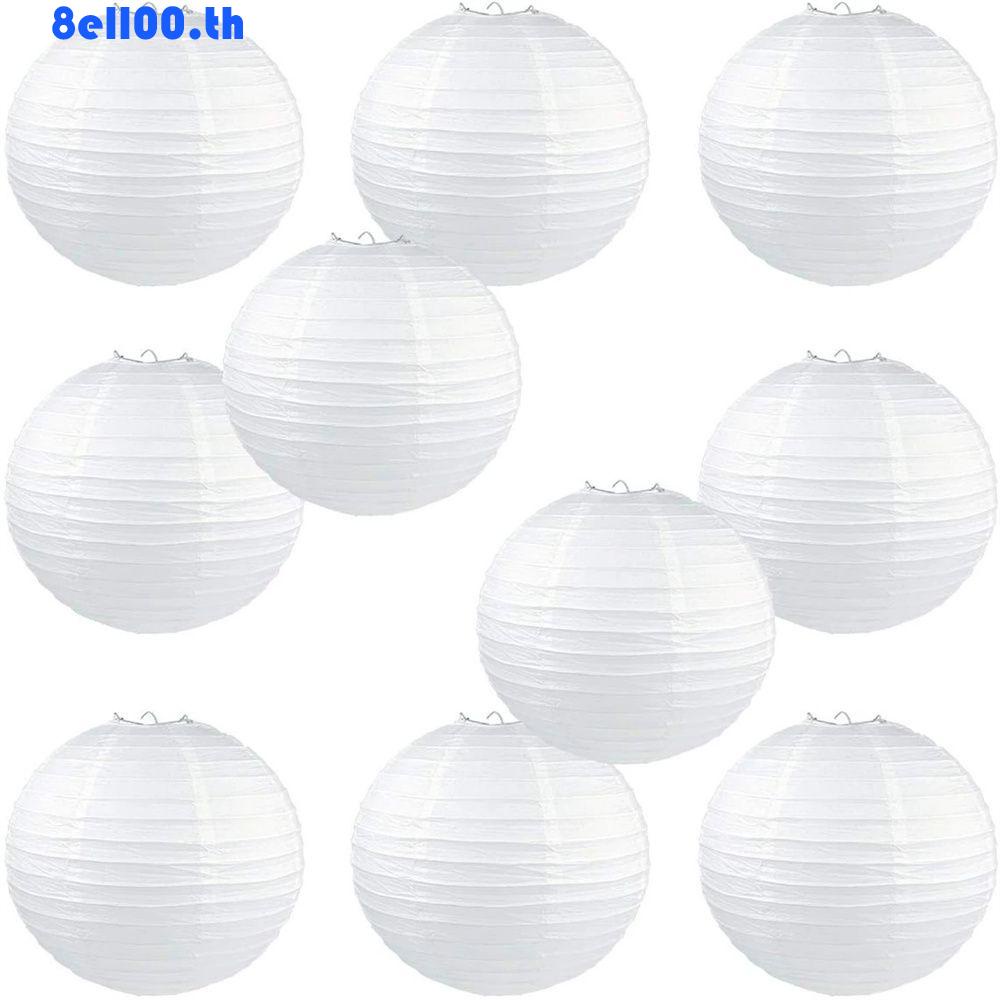 Darnellya โคมไฟกระดาษ ทรงกลม สีขาว สไตล์จีน แฟชั่นฤดูใบไม้ร่วง วันเกิด DIY