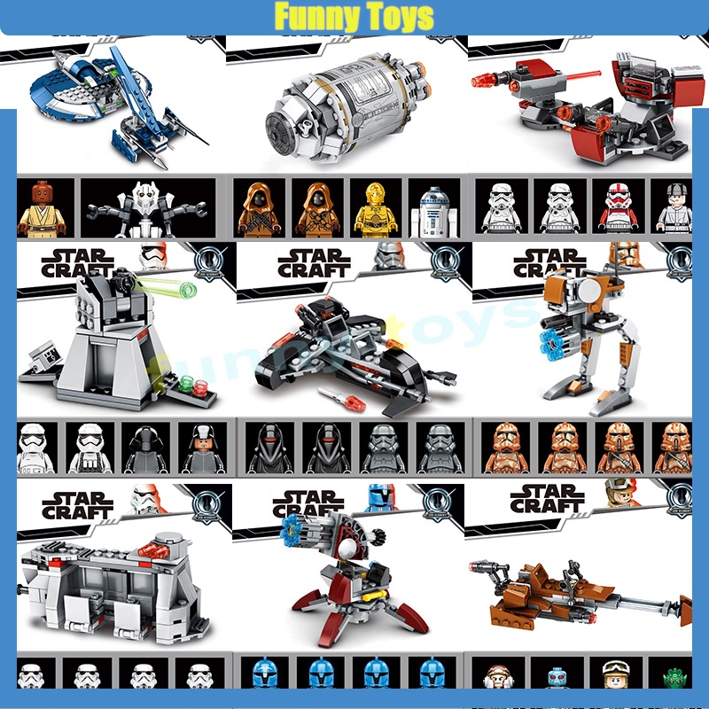 ของเล่นตัวต่อ หุ่น Star Wars series MOC 75078 75079 12 รูปแบบ สําหรับเด็ก ผู้ใหญ่